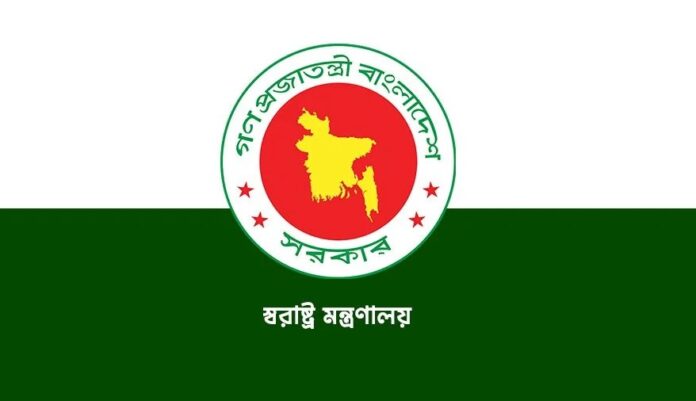 ৩৪ দেশের ভিসা অব্যাহতি চুক্তি রয়েছে বাংলাদেশের সঙ্গে